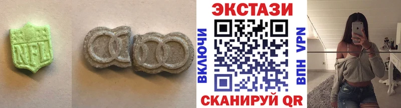 ЭКСТАЗИ Punisher  дарнет шоп  Сосногорск 