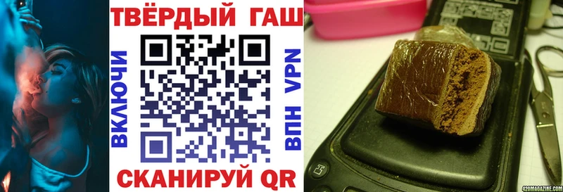 KRAKEN как войти  Сосногорск  ГАШ индика сатива  наркотики 