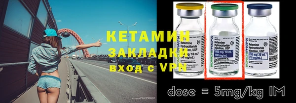 кокаин колумбия Пролетарск