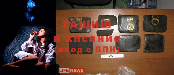 MESCALINE Бугульма