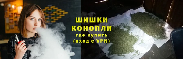 MESCALINE Бугульма