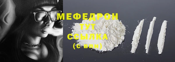 гидра Протвино