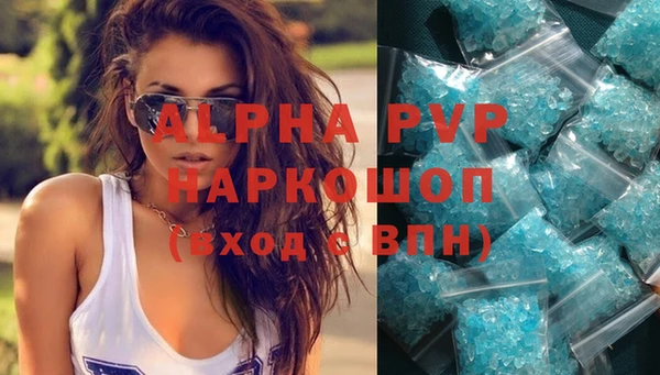 мдпв Бронницы