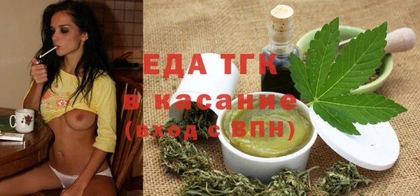 мдпв Бронницы