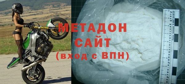 винт Богородицк