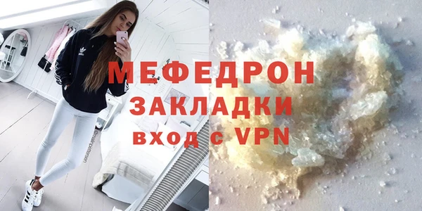 кокаин колумбия Пролетарск
